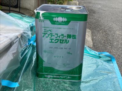 下塗り塗料　フィラー